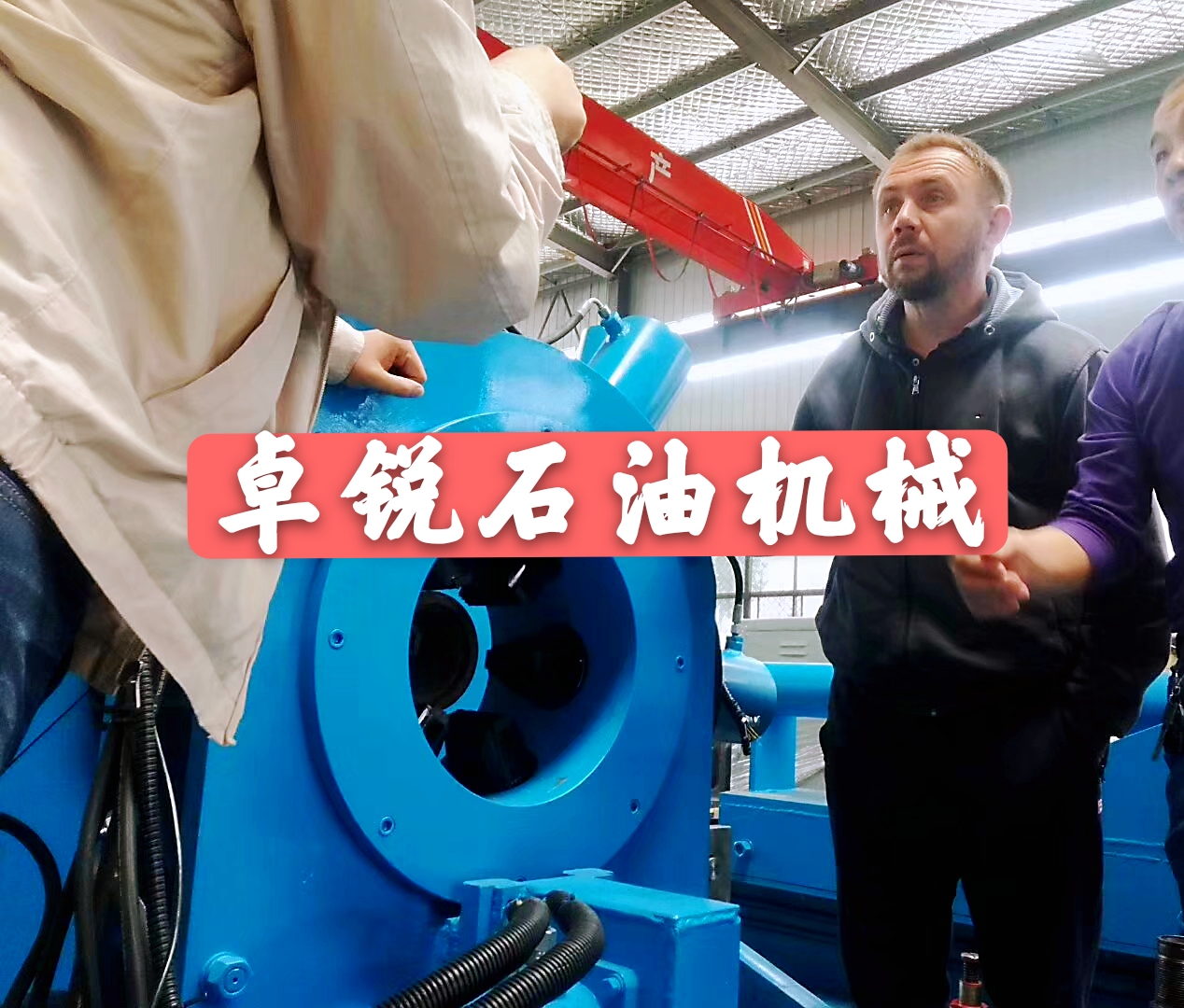 烏海沈陽(yáng)無磁鉆鋌哪好保質(zhì)保量